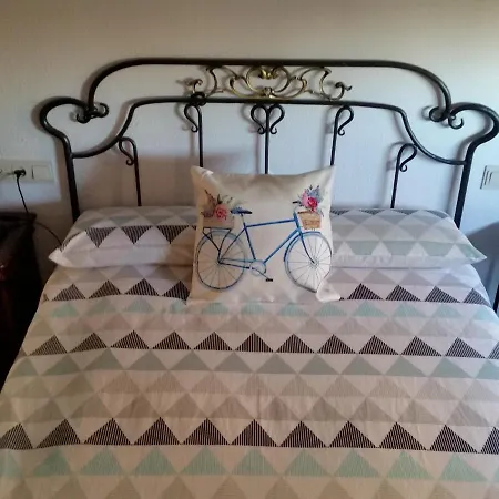 Homestay Albahaca